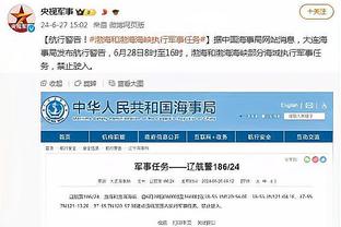 必威精装版app下载官网截图0